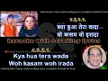 Download Lagu Kya hua tera wada | clean karaoke with scrolling lyrics