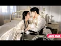Download Lagu CEO Menyamar Jadi Difabel Untuk Uji Wanita,Tapi Jatuh Pada Gadis Polos Pura-pura Bodoh,Lamar Dia!