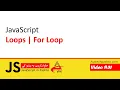 31 For Loop in JavaScript JavaScript in pashto