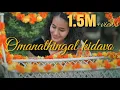 Download Lagu Omanathinkal kidavo (feat. Lakshya Vidhyasagar ) | Kavya Ajit