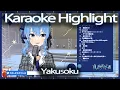 Hololive's Hoshimachi Suisei - Yakusoku (Encore/Karaoke Cover) (Idolmaster OST) [May/28/2020]