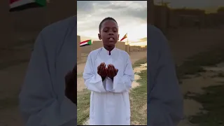 يا رب احمي السودان بالذكاء الاصطناعي طفل صغير يدعو بحرقة لوطنه الغالي Viral Shorts Sudan 