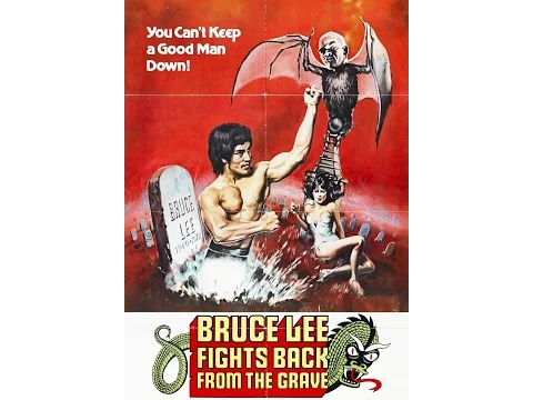 Bruce Lee Fights Back From The Grave - action - 1978 - Trailer