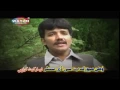 Download Lagu Tor Gaya Ein Yaari | Naeem Hazarvi | Maheay | Official  Video | Naeem Hazarvi Official Download Lagu Tor Gaya Ein Yaari | Naeem Hazarvi | Maheay | Official  Video | Naeem Hazarvi Official