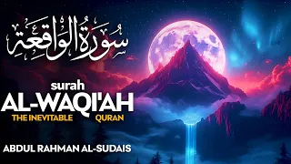                   سورة الواقعة    عبد الرحمن السديس                               دندنها