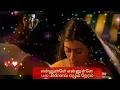 Lagu Ennulle Ennulle whatsapp video|Lyrical Video|Valli Movie|Swarnalatha|Isai Gnani|
