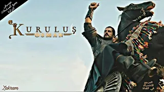 موسيقى مقدمة مسلسل المؤسس عثمان   جنريك دندنها