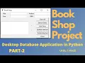 Book Shop Project in Python Part-2 Book Store Project Python project python project ideas