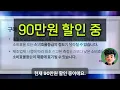 큰 본체 없이 RTX5060 세팅하세요⚡에이수스 2026 TUF 게이밍 F16 90만원 깎아드려요 16인치 게이밍노트북 FX608JMI-QT273 예거 그레이 16GB 512GB
