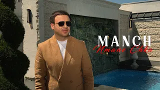 MANCH - NMANE CHKA