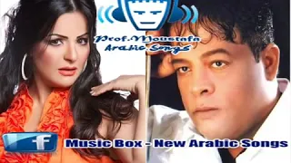 هدى وعبد الباسط حمودة ماتسال ياعم عليا دندنها