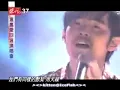温岚与杰伦 - 屋顶