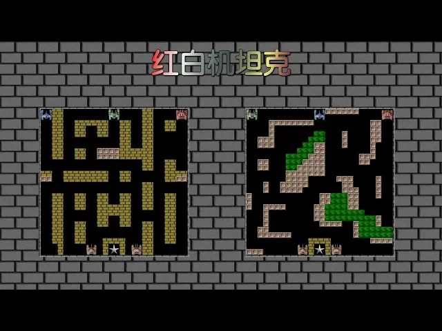 8-bit Console Tank - Gameplay (ios, ipad) (ENG)