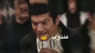 افجر حالات واتس مهرجان اذا مات جسد البطل وشوش كرهنا غرو منا اجدد حالات واتس مهرجانات حمو الطيخا 2023  افجر حالات واتس مهرجان اذا مات جسد البطل وشوش كرهنا غرو منا اجدد حالات واتس مهرجانات حمو الطيخا 2023