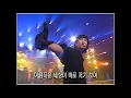 『K-POP ♪ 1998』 H.O.T. - 빛 (Hope) + Live