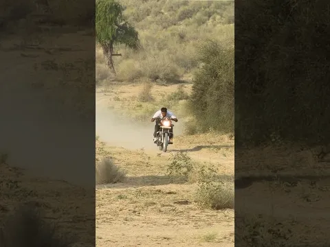 #bike