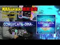 Download Lagu 【DTXMania演奏】 CORUSCATE-DNA- ／ RAISE A SUILEN 【BanG Dream!】(Drums)