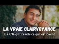 Download Lagu La VRAIE Clairvoyance Intérieure: La clé qui révèle ce qui est caché