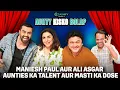 Download Lagu Dilip Ne Khola Apna Show? Takkar Dene Maniesh Paul \u0026 Ali Asgar On Aunties Ka Talent Show!