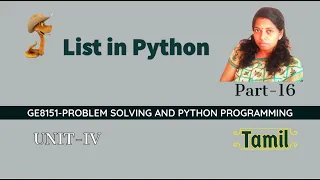List in Python Learn Python in Tamil Part-16