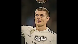تصميم ريال مدريد 