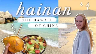 畅游中国热带天堂：海南三亚海滩