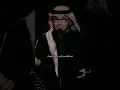 Download Lagu عبد المجيد عبدلله انتي وبس♡ اشتركوا في قناتي