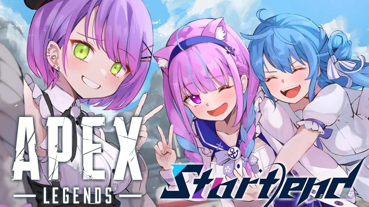 【APEX】勝って焼肉食べ放題するんだ！Startend！！！【湊あくあ/常闇トワ/星街すいせい】