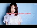 Cai pu tau ni ce yang te jen// Lyric ( Subtitle indo )
