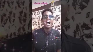 لمن تدور تكتب لي حبيبك التاني 