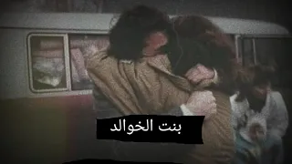 شيله     حزينه    اقول وين الوصل  وتقول ياتيگ           دندنها