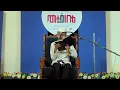 Download Lagu QIRA'ATH SUB JUNIOR | HADI | THOOFAN HASANI FEST | AL IHSAN STUDENTS' ASSOCIATION | KAPPAD