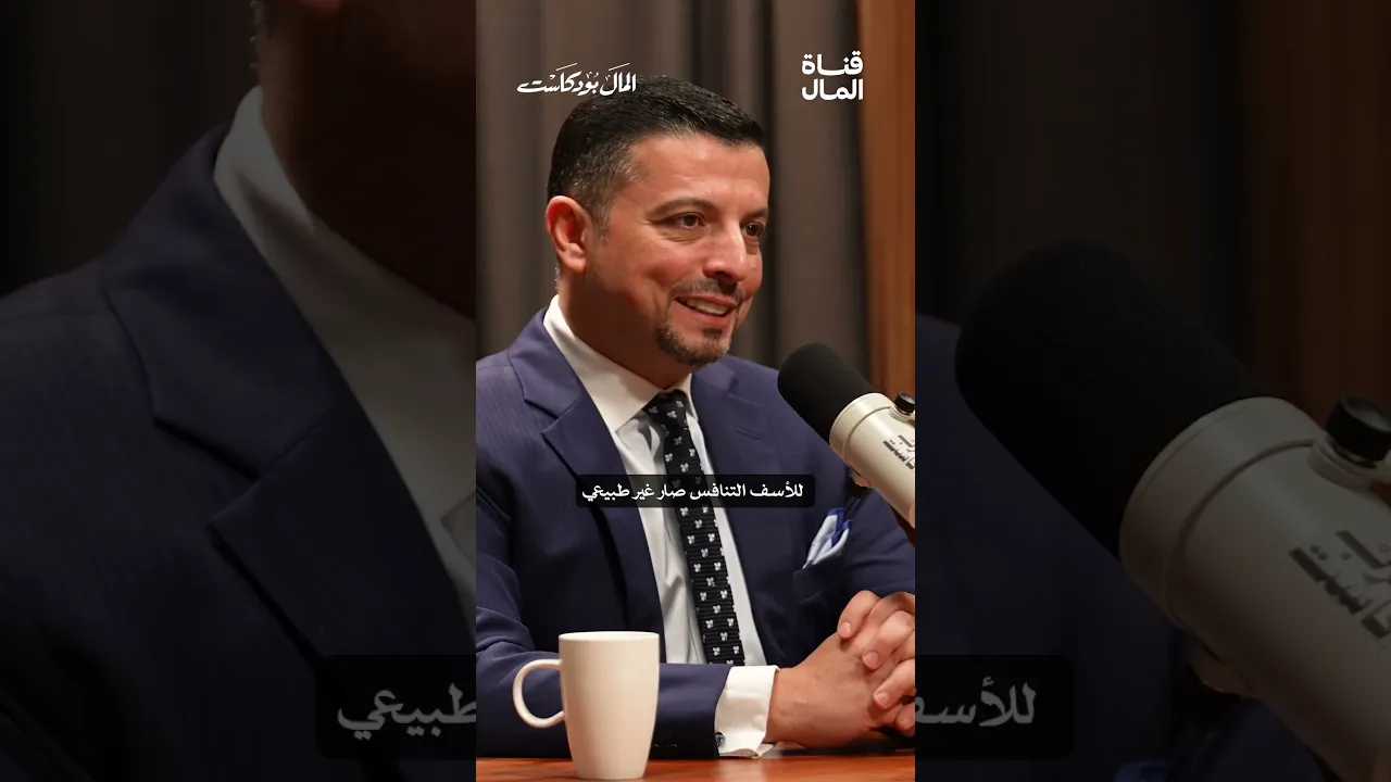 ألسوبر دكتور مش موجود