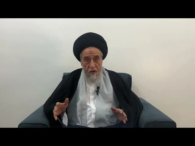 ⁣مسائل أصولية ج 570 
