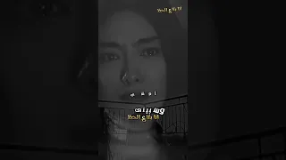 جالى اكتئاب عايش مابين 4 حيطان مبشوفش ناس احمد العدوى انا بتاع الحظ 