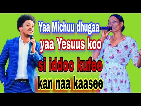 Download MP3 Yaa Michuu dhugaa yaa Yesuus koo si iddoo kufee kan naa kaase!😭 #Faarfannaa-#Afaan-#Oromoo.