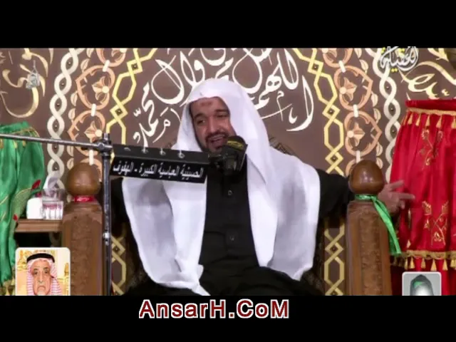 ⁣وفاة السيدة المعصومة (ع) نعي ملا عبد الستار الطويل 1440 هـ الاحساء