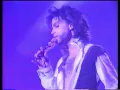 Prince "When Doves Cry" LIVE | Tokyo, Japan 1990