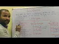 What is Data type in Programming Language data types in C Primary Derived User Define Hindi