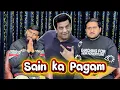 Lagu Sain Ka Pagam Ustad Jani ko 