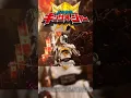 Download Lagu Epic King-Ohger Roll Call