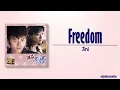 Lagu Jini (지니) - Freedom (자유로와 II) (쾌걸춘향 Ver.) [Sassy Girl Choon Hyang OST] [Rom|Eng Lyric]