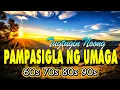 Magandang umaga po ☀️ 60s OPM Gold | Timeless Pinoy Classics Non-Stop