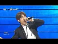 Download Lagu [KCON 2017 MEXICO] BTS (방탄소년단) | Not Today