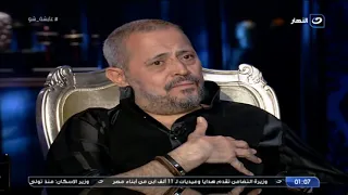 عائشة شو جورج وسوف يكشف سبب زعله من أصالة 