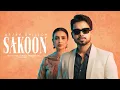 Sakoon - Arjan Dhillon | Arjan Dhillon New Song | Latest Punjabi Songs 2025