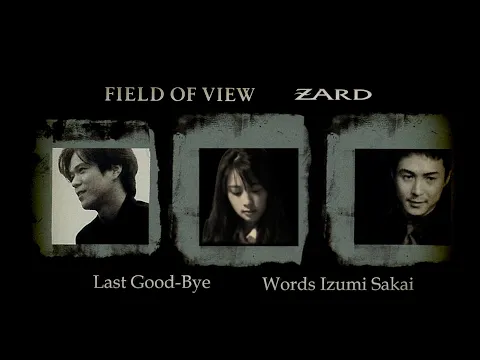 Download MP3 ZARD Last Good-bye／FOV Ver.