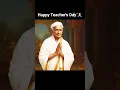Download Lagu Happy Teacher's Day Status 2025 | 5th September Guru Divas WhatsApp Status  #shorts #gurudivas