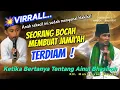 Lagu VIRAL‼️Anak Kecil Sudah Mengenal Hakikat 💥 Gus Mukhlason Rosyid
