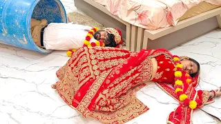 पति को डाला ड्रम में 😱 Put Husband in a Drum | Teamsitu | Shankerverma | Situverma #dulhan